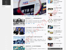 福彩3D试机号开奖号码